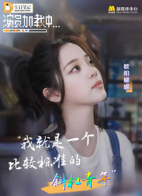 亚洲精品成人一区二区aⅴ